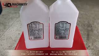 Single side sticker labeling machine for oval flat bottles|YQ machinery side labeler for sale