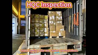 Container Loading Supervision Process