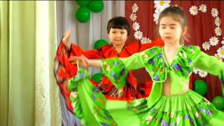 Цыганский танец.