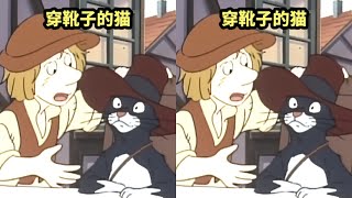 Father died leaving just a cat as an inheritance? I broke down