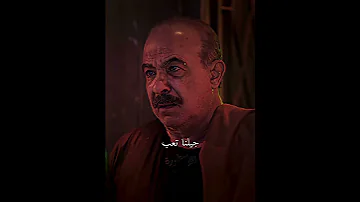 انا شاب شكلي بقى اكبر من سنه حالات واتس محمد رمضان 