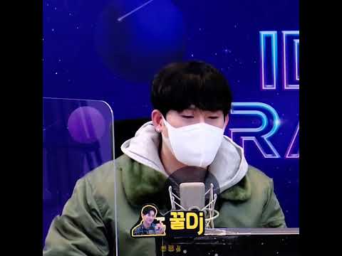 [몬스타엑스 주헌] 꼭 그 행복 나눌게! 사랑하는 주헌아 ❤