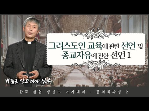 영상썸네일