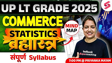 UP LT Grade Commerce 2025 | UP LT Grade Commerce Statistics  Classes | LT Grade Commerce By Priyanka