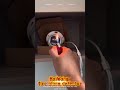 Fire alarm