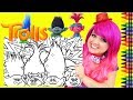 Coloring Trolls Poppy, Branch, DJ Suki, Guy Diamond Coloring Page Crayola Crayons | KiMMi THE CLOWN