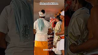 🔥🙏🏻Varte panjurli kola 2026 #udupi #viralshorts #viral #shorts #short