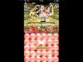 パズドラ　「女神降臨！　超地獄級」　石川五右衛門813.75倍PTノーコンクリア