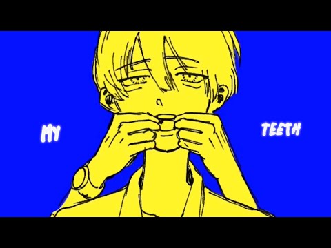 【The Summer Hikaru Died】 alex g - track 07 (animation)