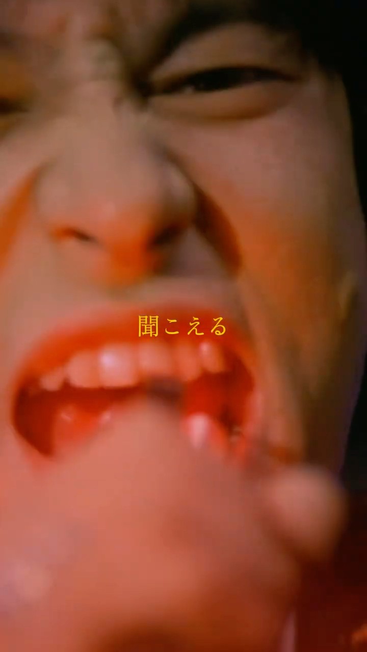 theemichellegunelephant #ミッシェルガンエレファント #TMGE