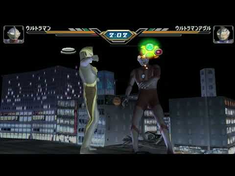 Ultraman Fighting Evolution 3 | VS Mode | Ultraman VS Ultraman Agul