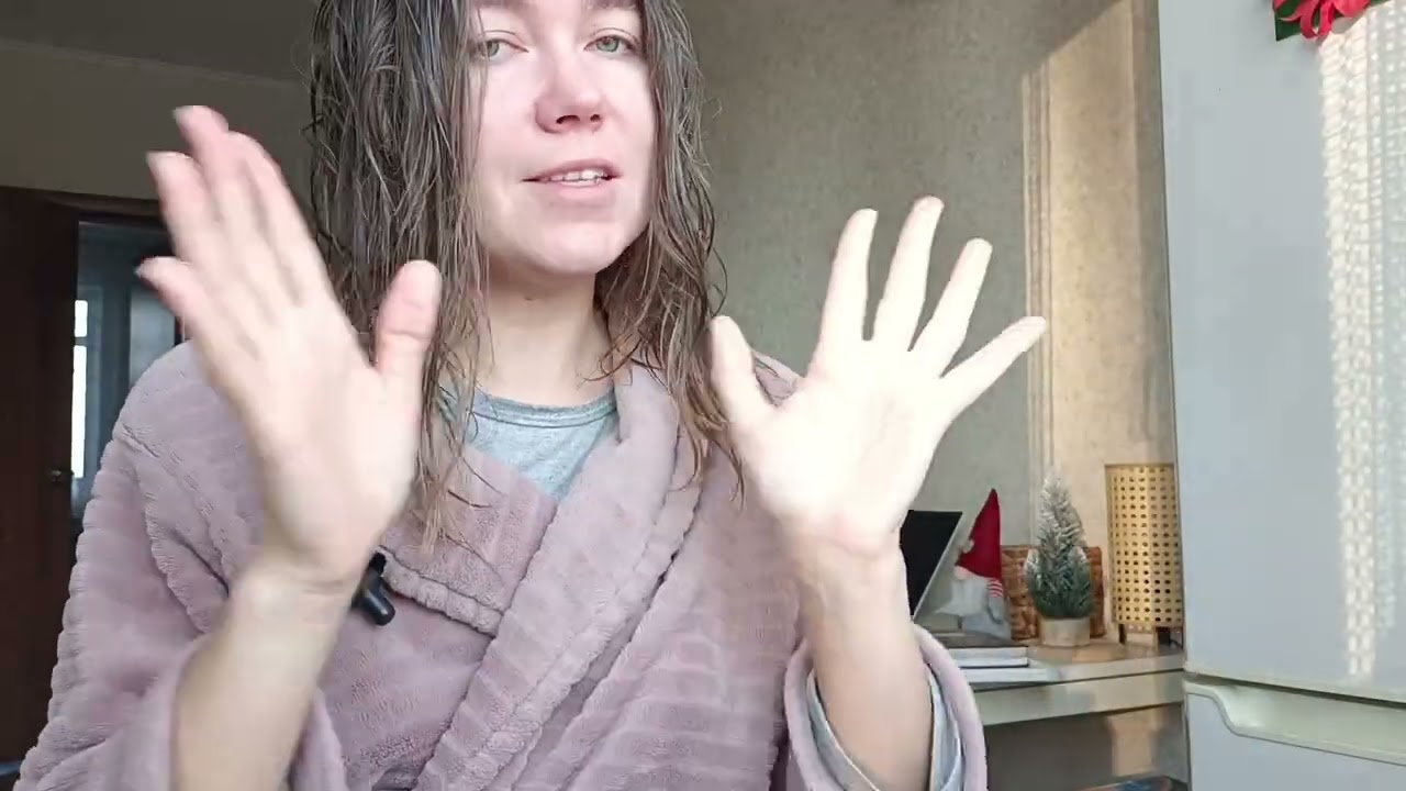 Моя настоящая утренняя рутина. Пробую новый шампунь, уход для волос и лица.