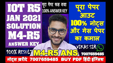 M4-R5 ANSWER KEY JANUARY 2021 INTERNET OF THINGS 100% SOLUTION GUESS PAPER KA KAMAL