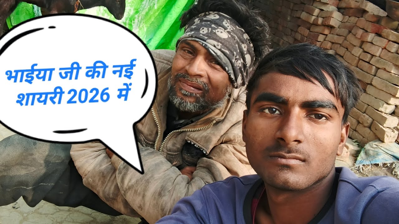 Bhaiya ki new song bahut khatarnaak 🥰🥰🥰