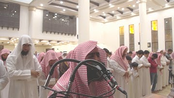 (قُلْ كُونُوا حِجَارَةً أَوْ حَدِيدًا) تلاوة من الليلة 20 للشيخ محمد اللحيدان
