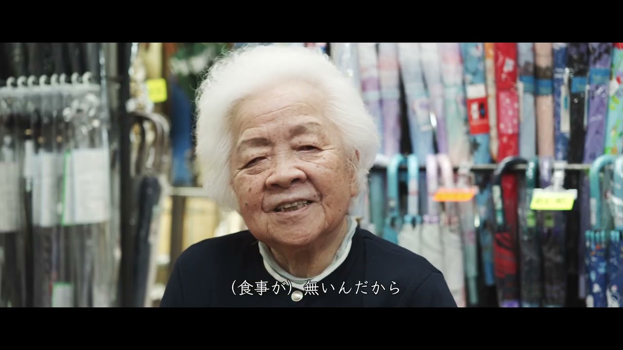 sumisumiページ 27002 Sumie's Sky (TVF2027 Entry) (TVF2027 Entry) - YouTube
