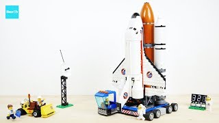 レゴ シティ 宇宙センター 60080 スペースシャトル トランスポーター ロケット ／ LEGO City Space Port 60080