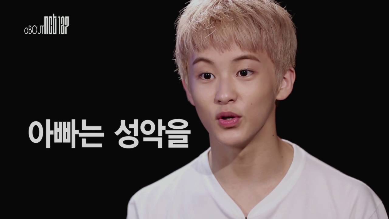 NCT LIFE EP0 마크 편집본. 우리 맑음이 햇살이ㅠㅠ