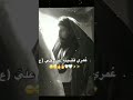 ٦ يوليو ٢٠٢٥