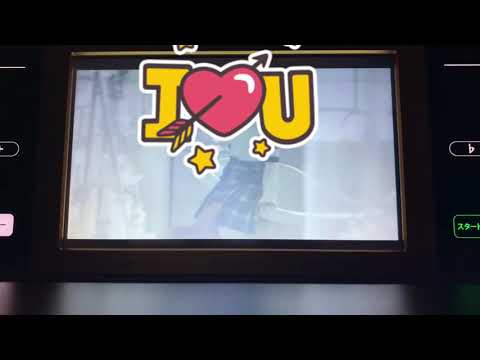 AAA  /  愛してるのに、愛せない  /  歌ってみた
