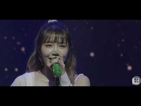 [JEONG EUNJI ONLINE CONCERT 2020] Home (Live) - Jeong EunJi (정은지)