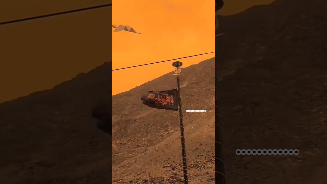 ALLAH ab tery hawaly 