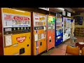 Staying at a hotel with vintage vending machines in japan