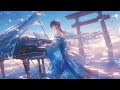 豊玉姫（トヨタマヒメ）｜つぼみ～Bud～