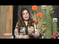 برنامج سيدتي