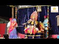 yakshagana || ಭೀಷ್ಮ ವಿಜಯ || ಜನ್ಸಾಲೆ|| ರಮೇಶ್ ಭಂಡಾರಿ ಹಾಸ್ಯ|| ಪ್ರಸನ್ನ ಶೆಟ್ಟಿಗಾರ್ ಸಾಲ್ವ