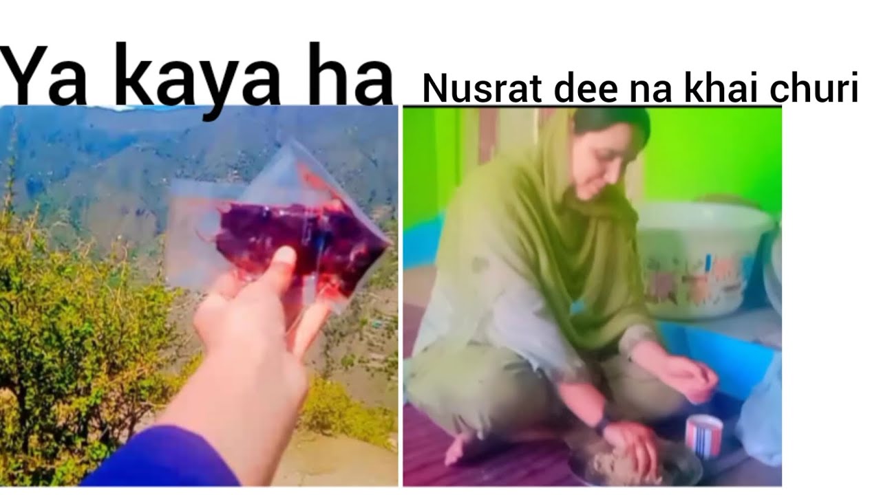 Ma Ahi Aj Mamu Ka Ghr Bhot Maza Kea Nusrat De Ke Hui Sava Youtube