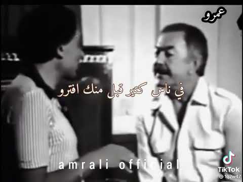 حالات واتس عادل امام مهما افتريت بش هتكون اقوه من ربنا