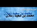 اللهم خذ بايدينا اليك 