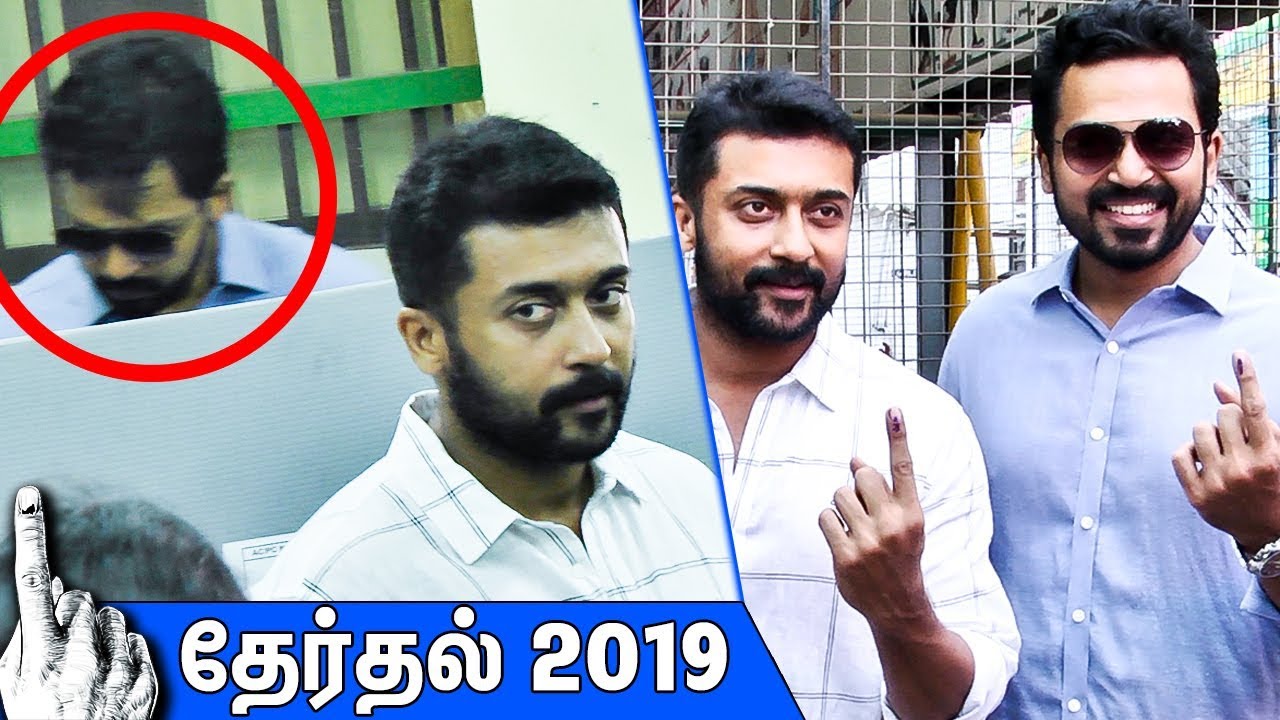 SURYA & FAMILY Casting Vote : Lok Sabha Election 2019 | Jothika | Karthi | Sivakumar Family