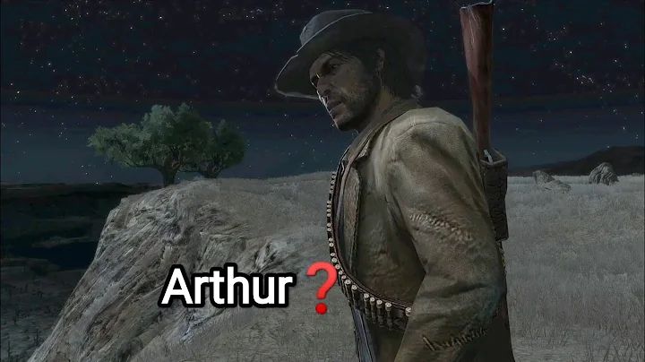 This Is The ONLY Reference To Arthur In RDR1
