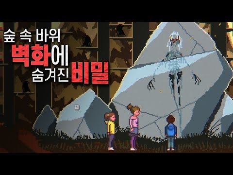 더빙맛집] 공포게임 👩더 <strong>내니</strong>👵 엔딩까지 몰아보기