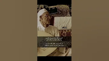محمد حمود الحارثي اقسمت مالك مثال لحن العود الاصيل 1 