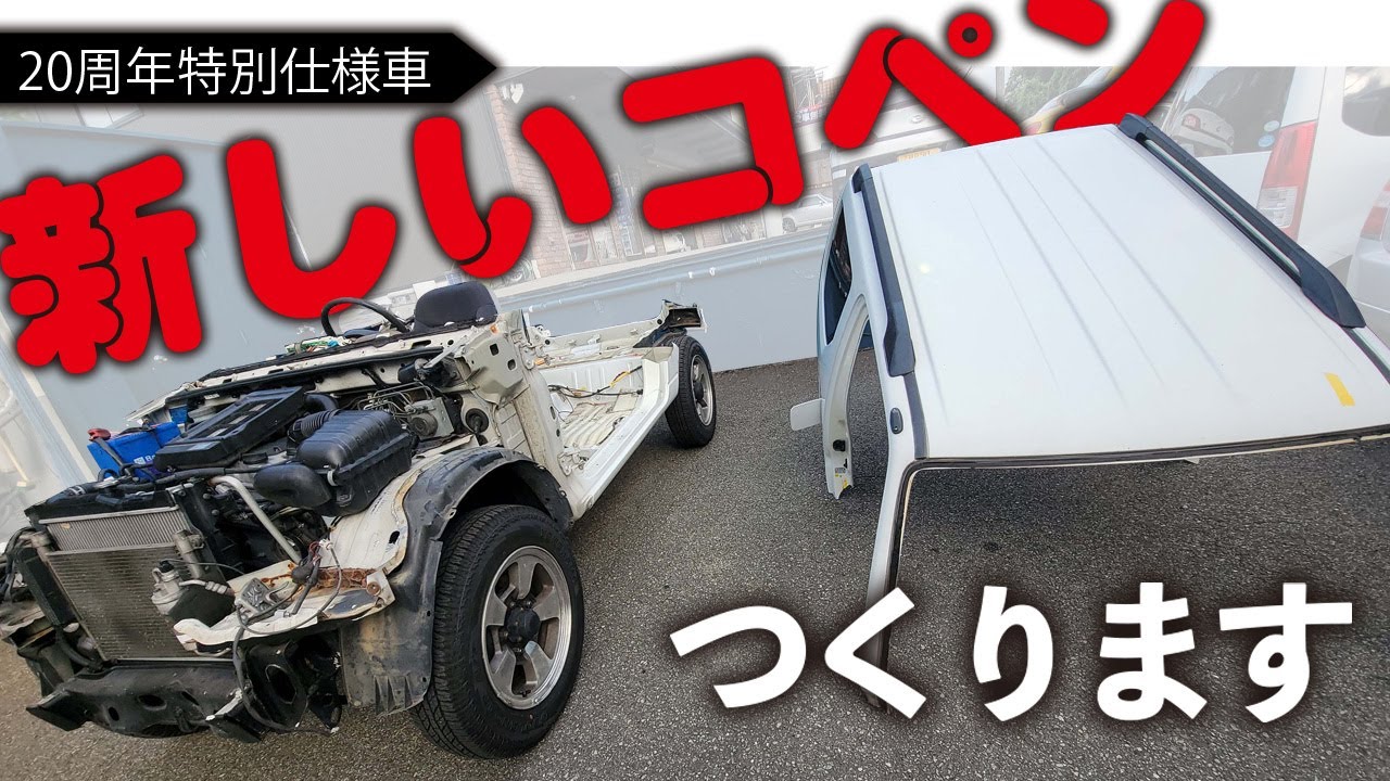 お値下げ改良型チマチョゴリ 楽天市場】MKK [改良新型タイプ]鉄骨穴寄せポンチ M20 (6分