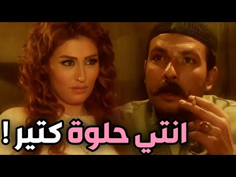 زمن البرغوت  العكيد مو قدران يقرب على مرتو بس بالليل صار شي ما متوقع هبة نور