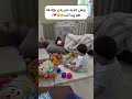 That Was A New Invention Funny Humor Mom Baby Laughter Shorts 