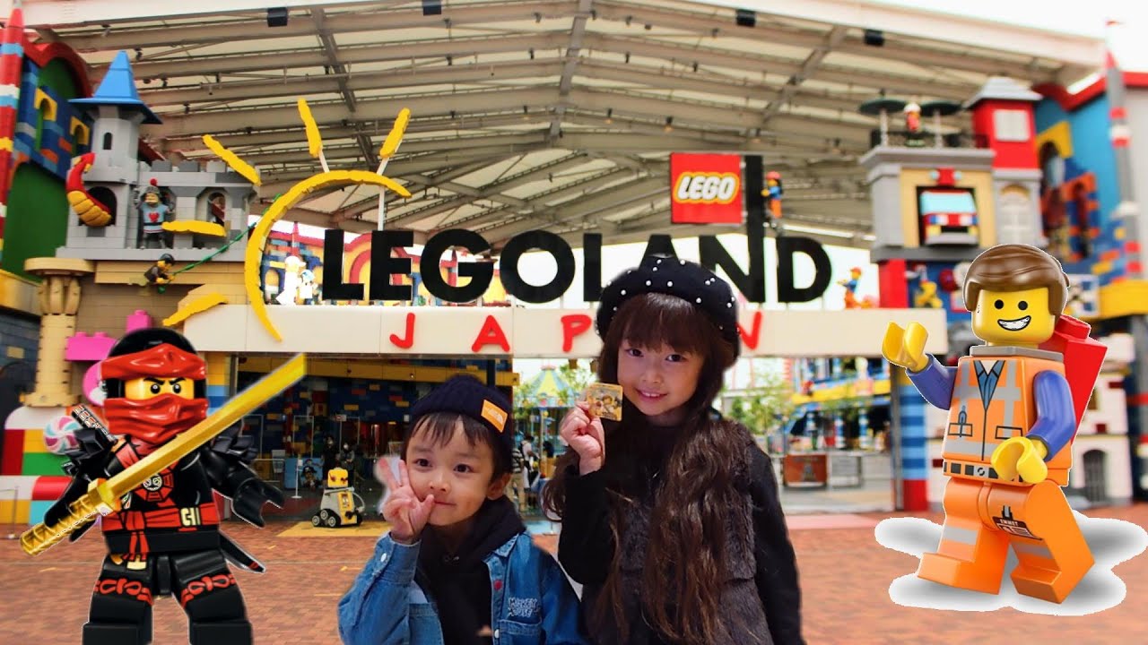 【レゴランド】雨でも関係なし！ベタベタになりながらも一日中遊びまわった♪