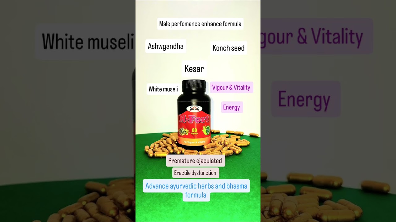 #erectiledysfunction