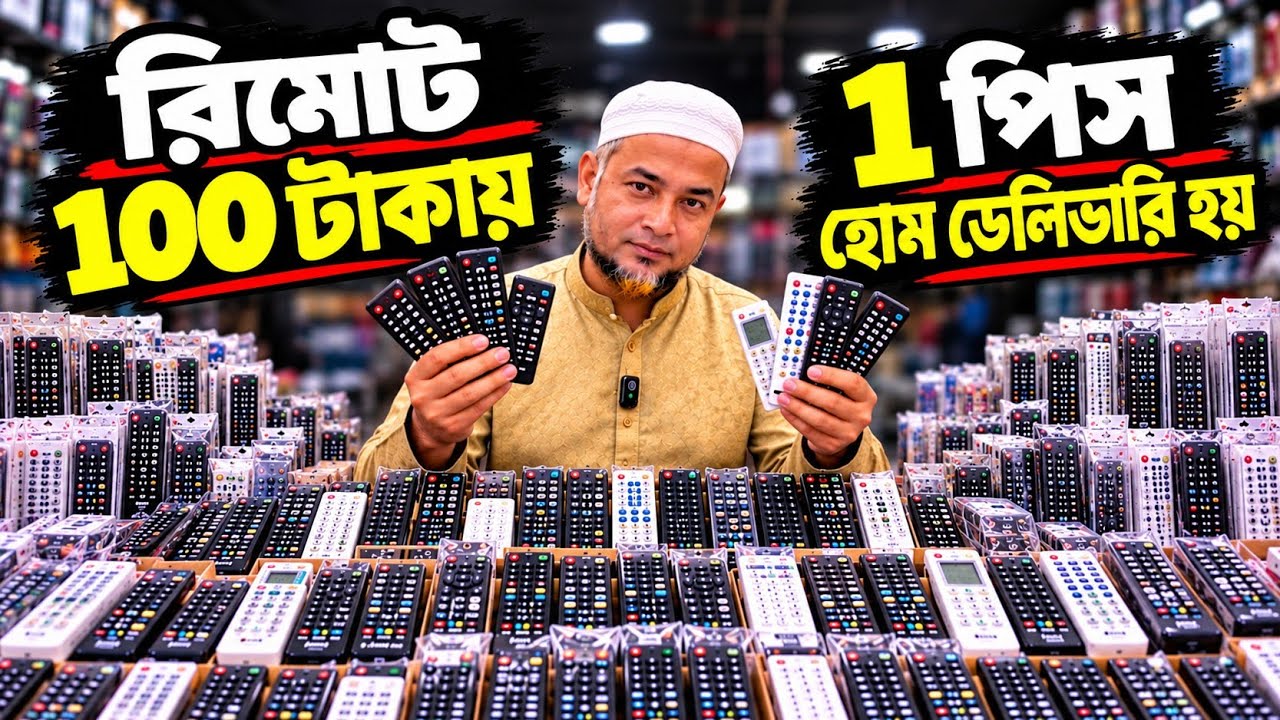Latest Title & Thumbnail