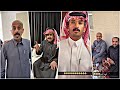 خايفين ع سمعتهم من ابوشنب 