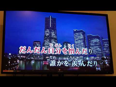 あいみょん/裸の心 男が原曲キーで歌ってみた 私の家政婦ナギサさん