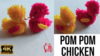 Super Easy pom pom Chicken Making Idea|Pom PomChick|Diy|4K Video