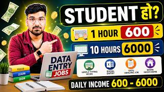 Data Entry Work From Home Job September 2026 Part Time Anyone Can Apply Free Registration