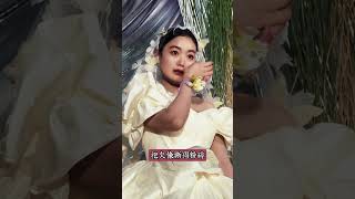 蘇州一對新人婚禮現場，拜堂時新郎突然撂挑了。 新娘掀開蓋頭傻眼了，滿堂賓客瞬間安靜，司儀舉著話筒僵在半空#shorts#社會百態#家庭情感#記錄生活#結婚現場