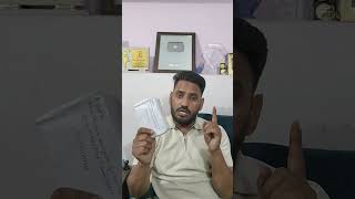 Pigeon barcode scanner Ring parcel Vinod patana