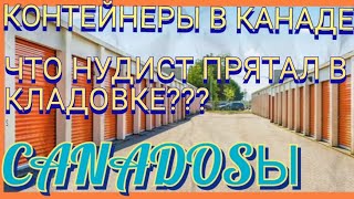 Купили юнит за 40$ заработали 2000$